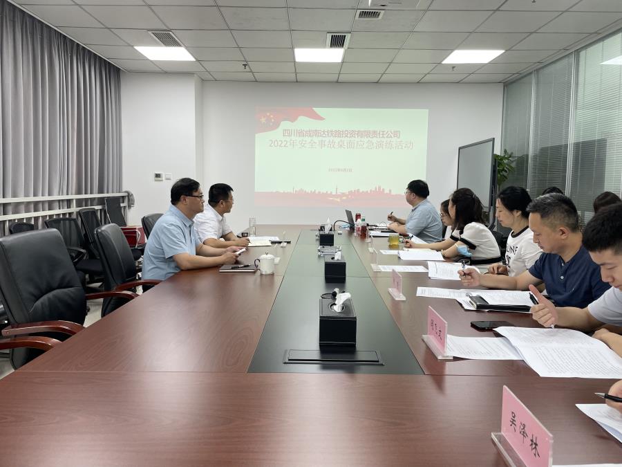 微信图片_20220805181715.jpg