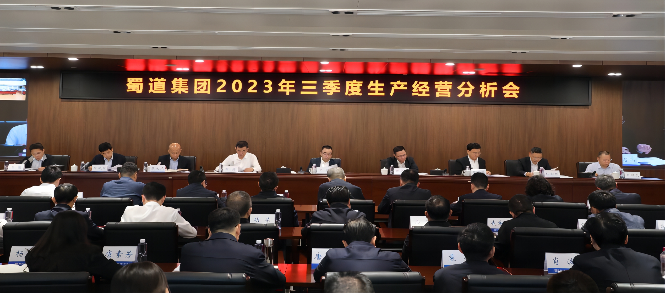 微信图片_20231101103025.jpg