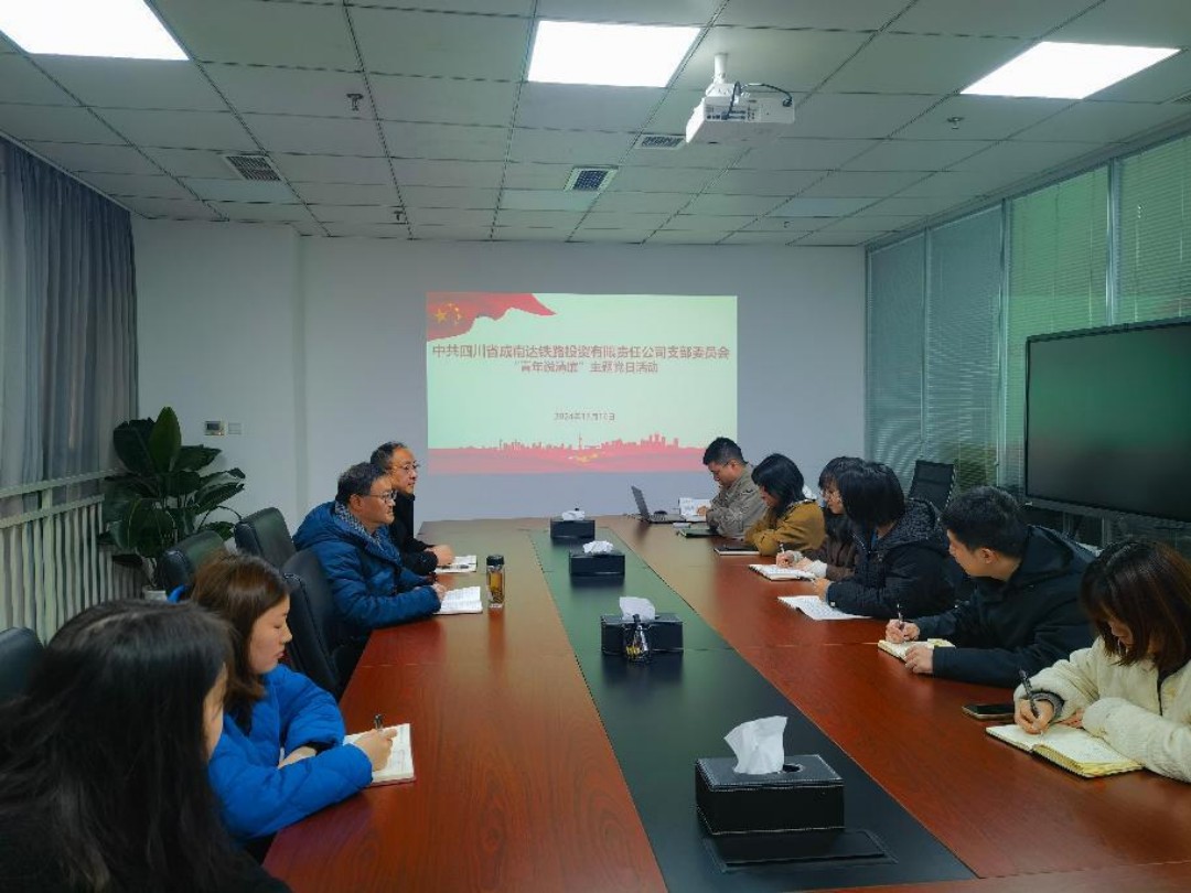 图片2.jpg